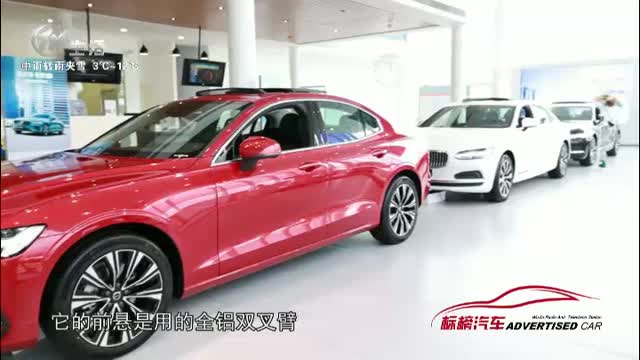 武进新闻