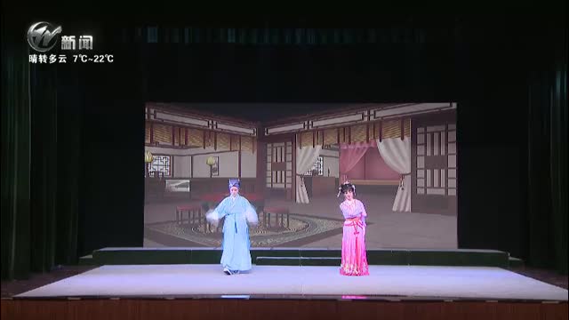 武进新闻