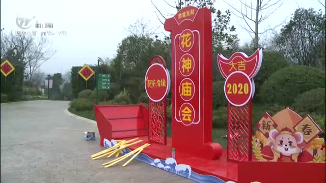 武进新闻