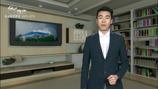 武进新闻