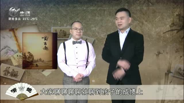 武进新闻