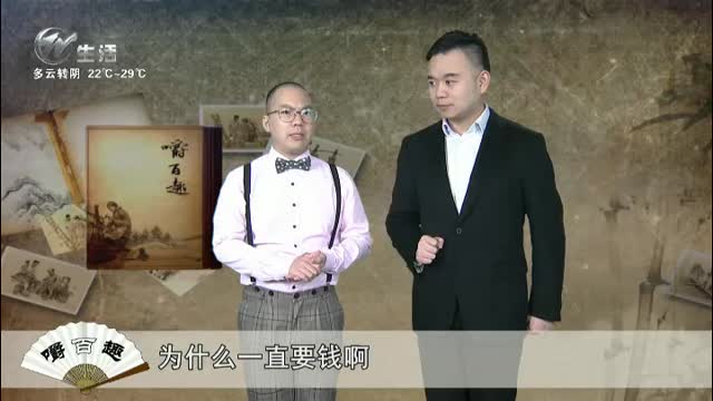 武进新闻