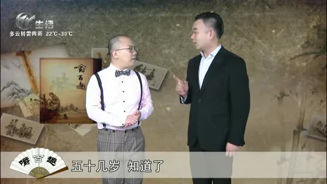 武进新闻