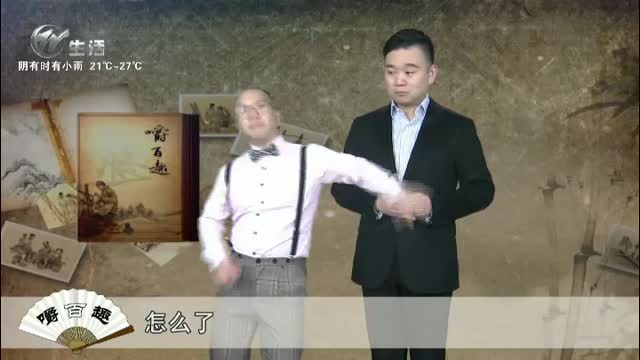 武进新闻