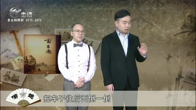 武进新闻