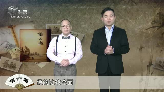 武进新闻