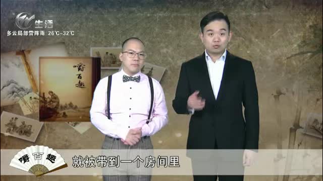 武进新闻