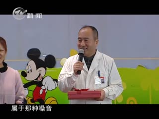 武进新闻