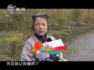 武进新闻