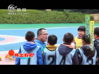 武进新闻