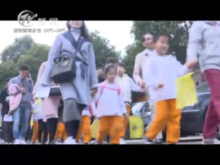 武进新闻