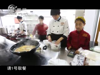 武进新闻