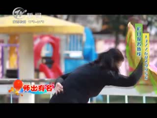 武进新闻