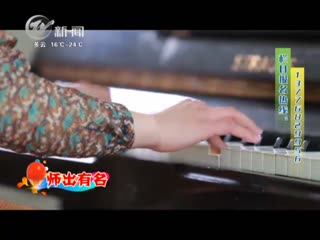 武进新闻