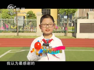 武进新闻