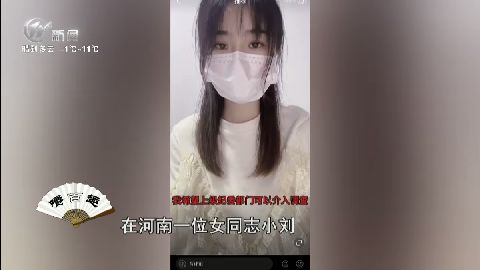 武进新闻