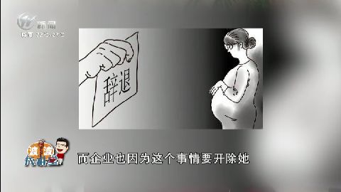 武进新闻