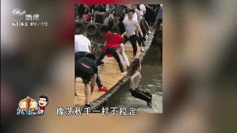 武进新闻