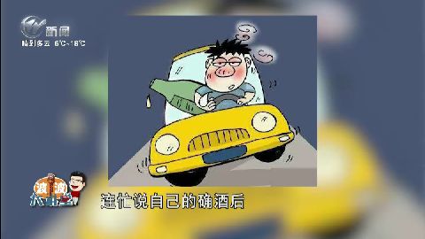 武进新闻