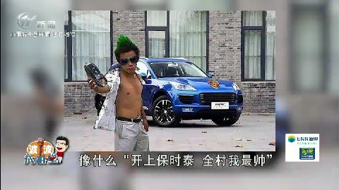 武进新闻