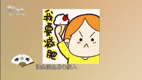 武进新闻