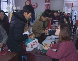 武进新闻