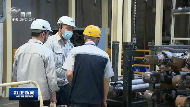 武进新闻
